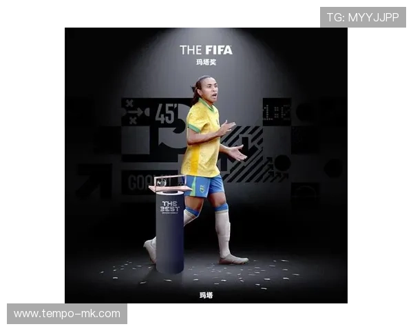 欧洲杯公平竞赛奖揭晓，彰显体育精神与竞技魅力